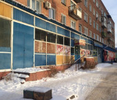 торговое помещение 298.2 кв м ул Воронежская, 55