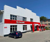 торговое помещение 200 кв м ул Хрустальная, 25