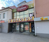 помещение 73.9 кв м ул Кирова, 34
