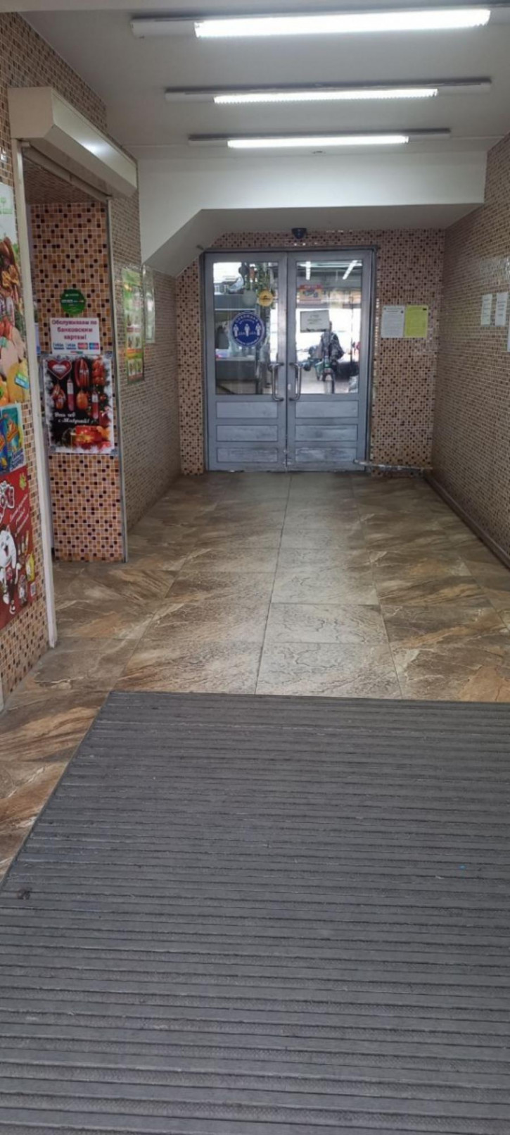 Торговое помещение пр-кт Московский, 128А
