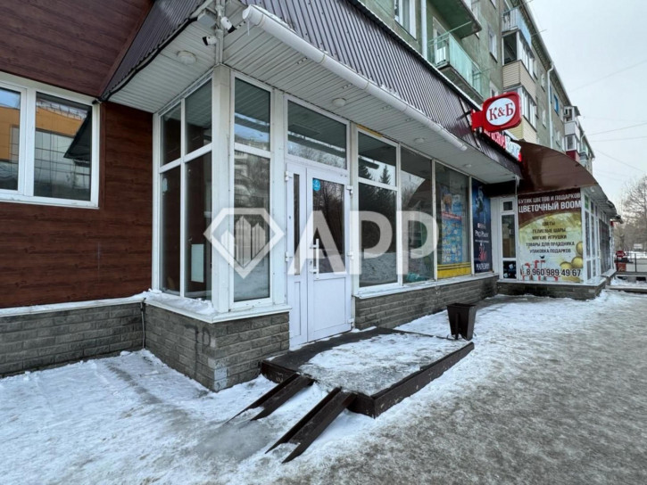 Торговое помещение улица Ватутина