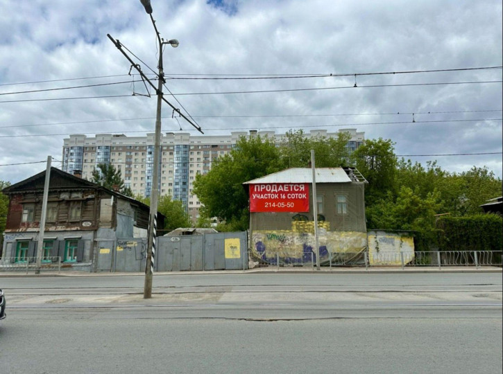 Земельный участок ул Арцыбушевская, 138