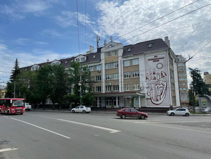 Офис ул Ленина, 81