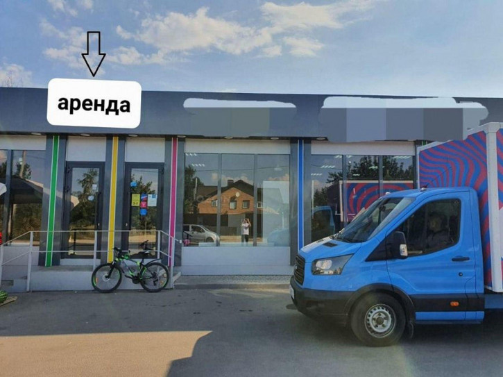 Торговое помещение ул Шоссейная (Борисоглебское), 2Ж