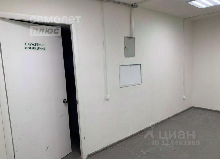 Офис мкр 15-й, 1/2,  д. 1/2