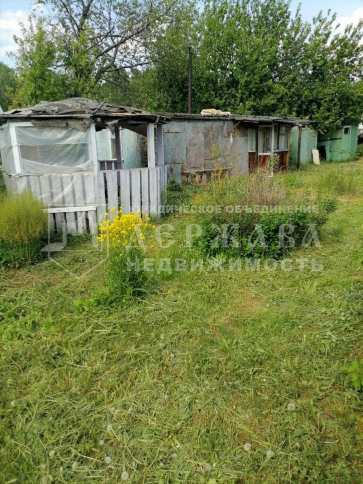 Земельный участок Центральная улица