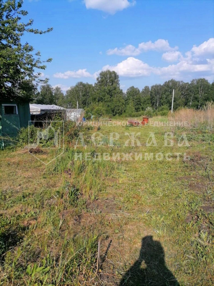 Земельный участок Центральная улица