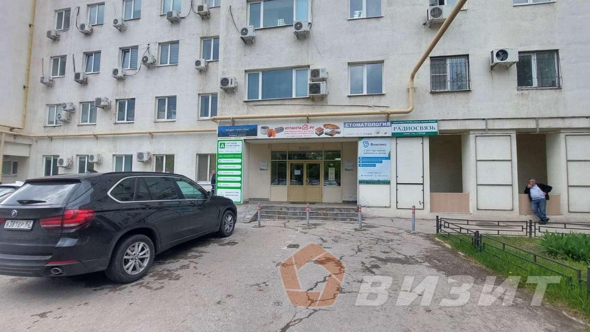 Купить офис, помещение под офис за 4 900 000 рублей на Карла Маркса проспект, 192
