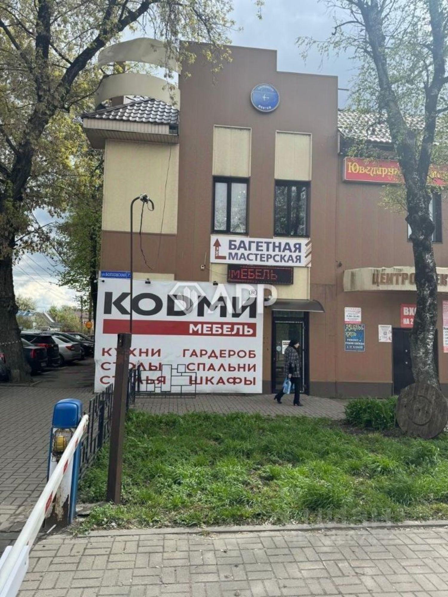 Сдать складское помещение за 34 400 рублей на Болховская улица, 73