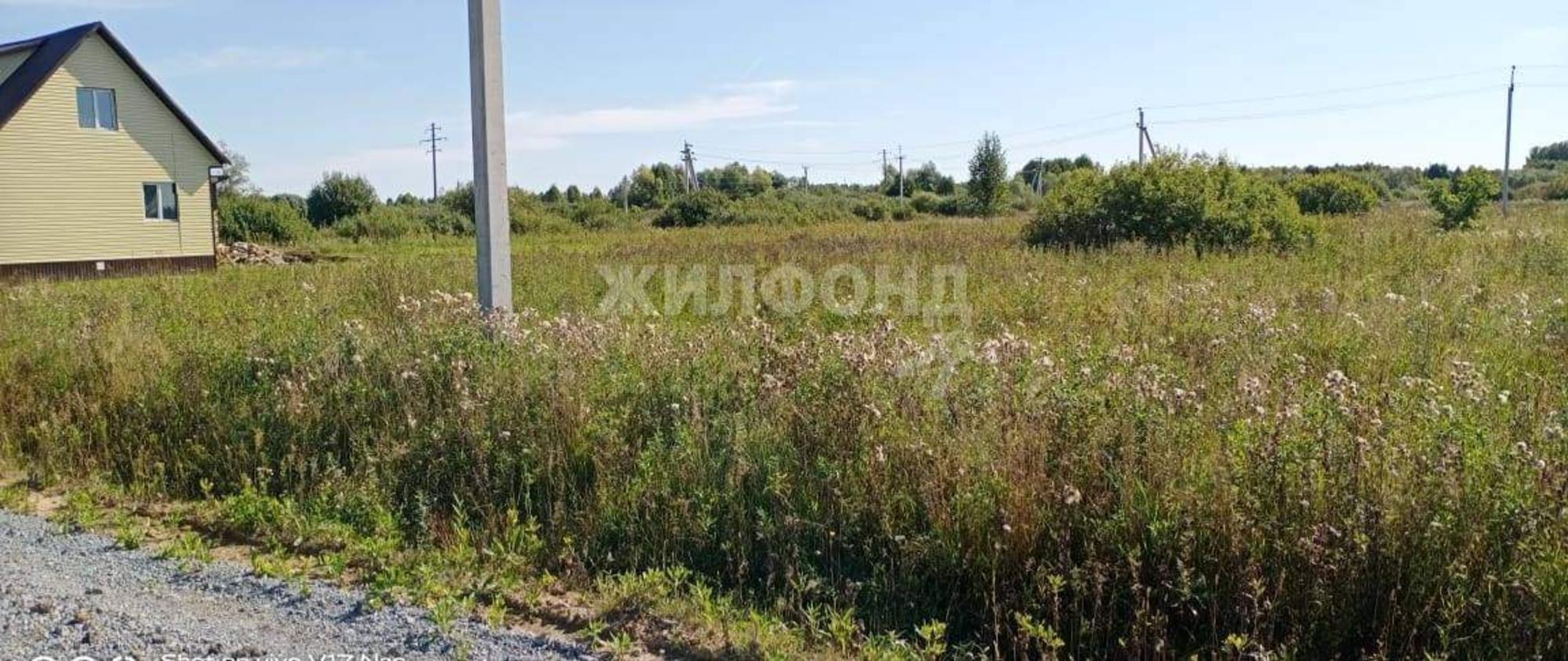 Купить землю, земельный участок за 450 000 рублей на Болдырева улица