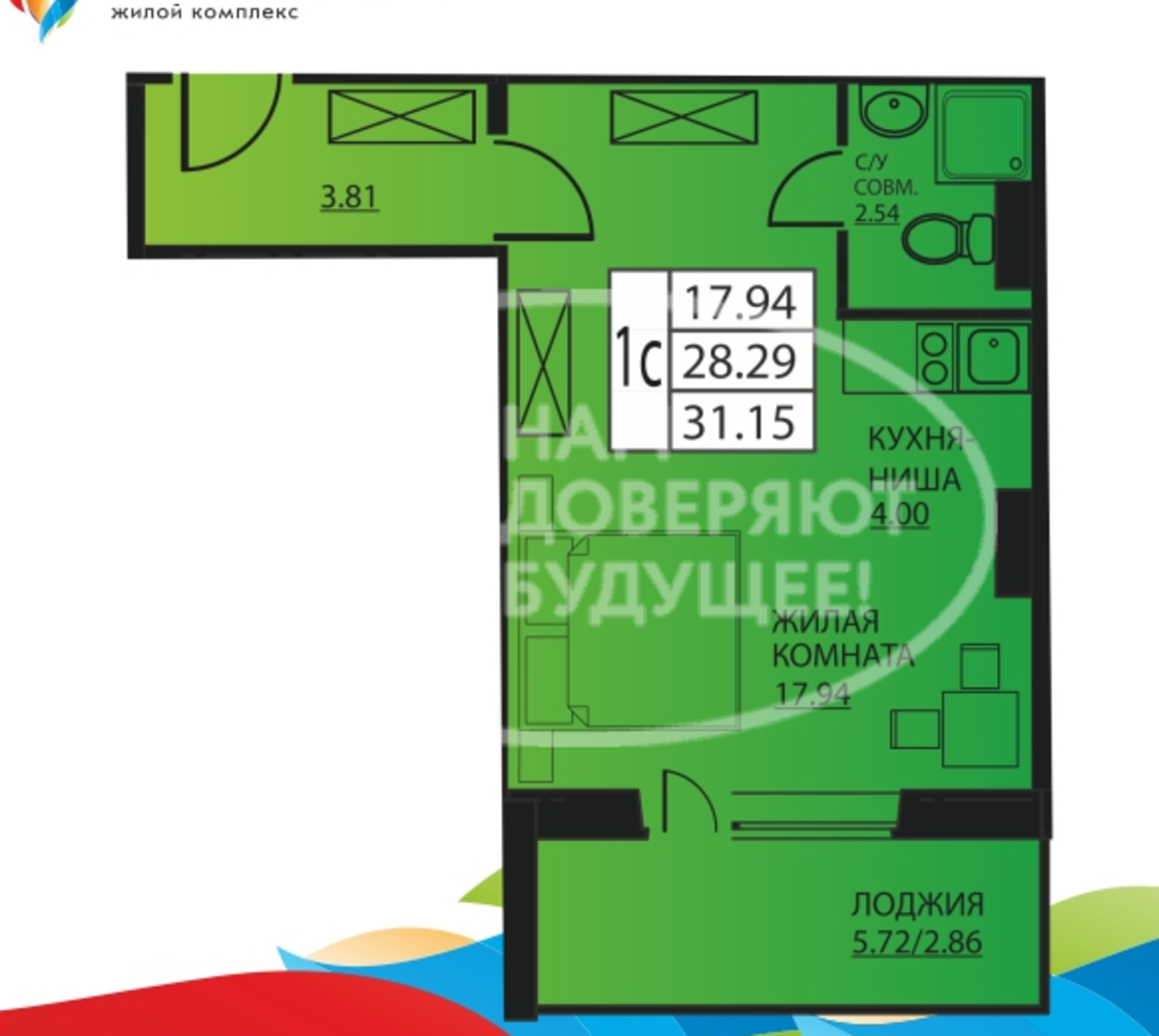 Купить квартиру за 3 560 290 рублей на улица Гашкова, 53к2с2
