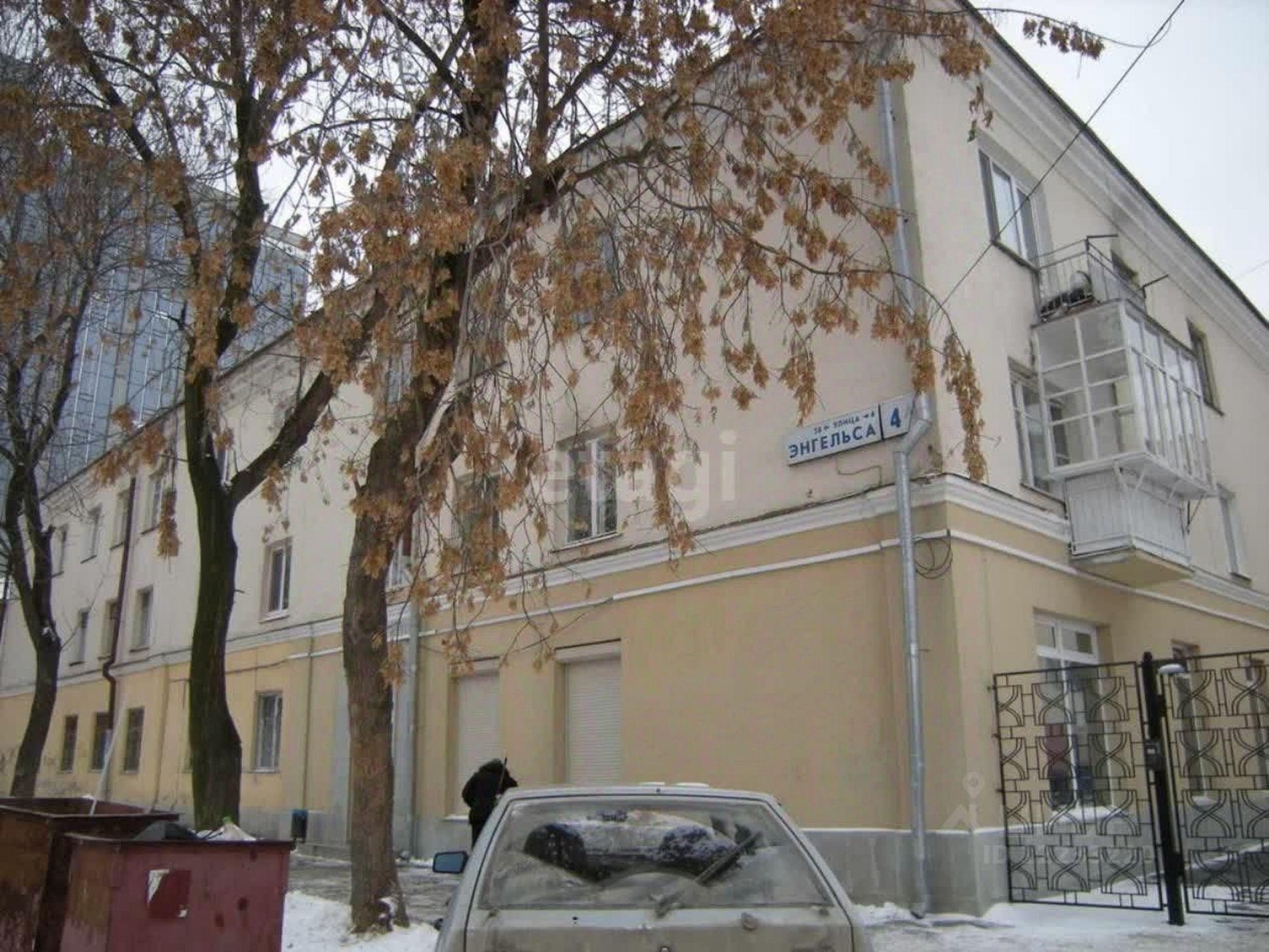 Купить офис, помещение под офис за 1 000 000 000 рублей на улица Энгельса, 4А Купить офис, помещение под офис за 1 000 000 000 рублей на улица Энгельса, 4А
