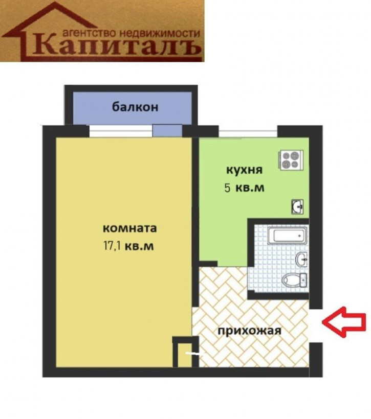 1-комн квартира Текстильщиков пр-кт, 5Г