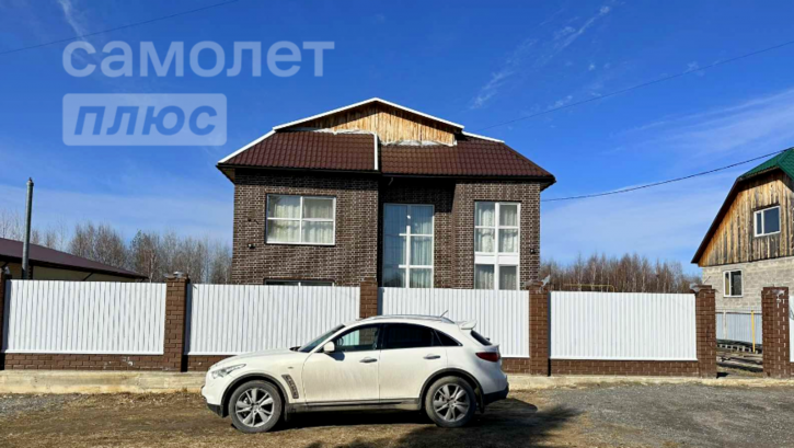 Коттедж/дом ул Полевая