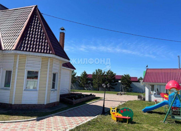 Коттедж/дом Центральная улица