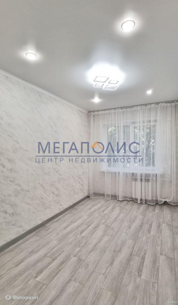 3-комн квартира Ленина ул, 115