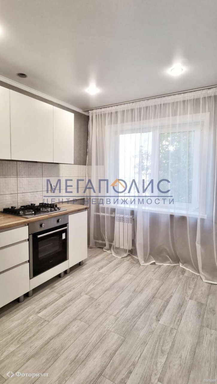 3-комн квартира Ленина ул, 115