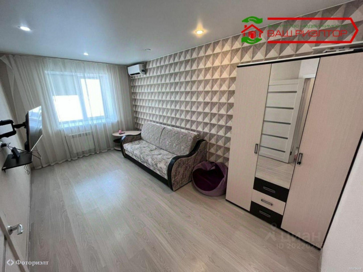 1-комн квартира Орджоникидзе Г.К. ул, 44