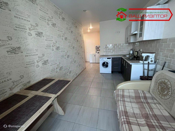 1-комн квартира Орджоникидзе Г.К. ул, 44