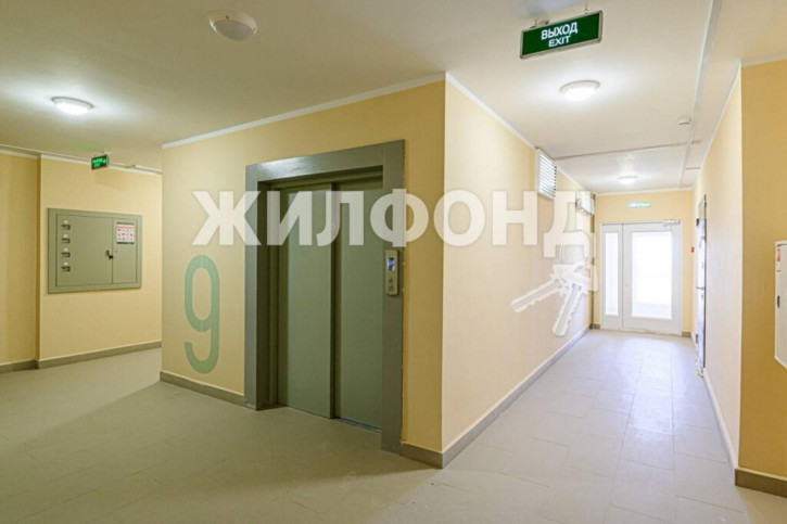 2-комн квартира Коминтерна, 124