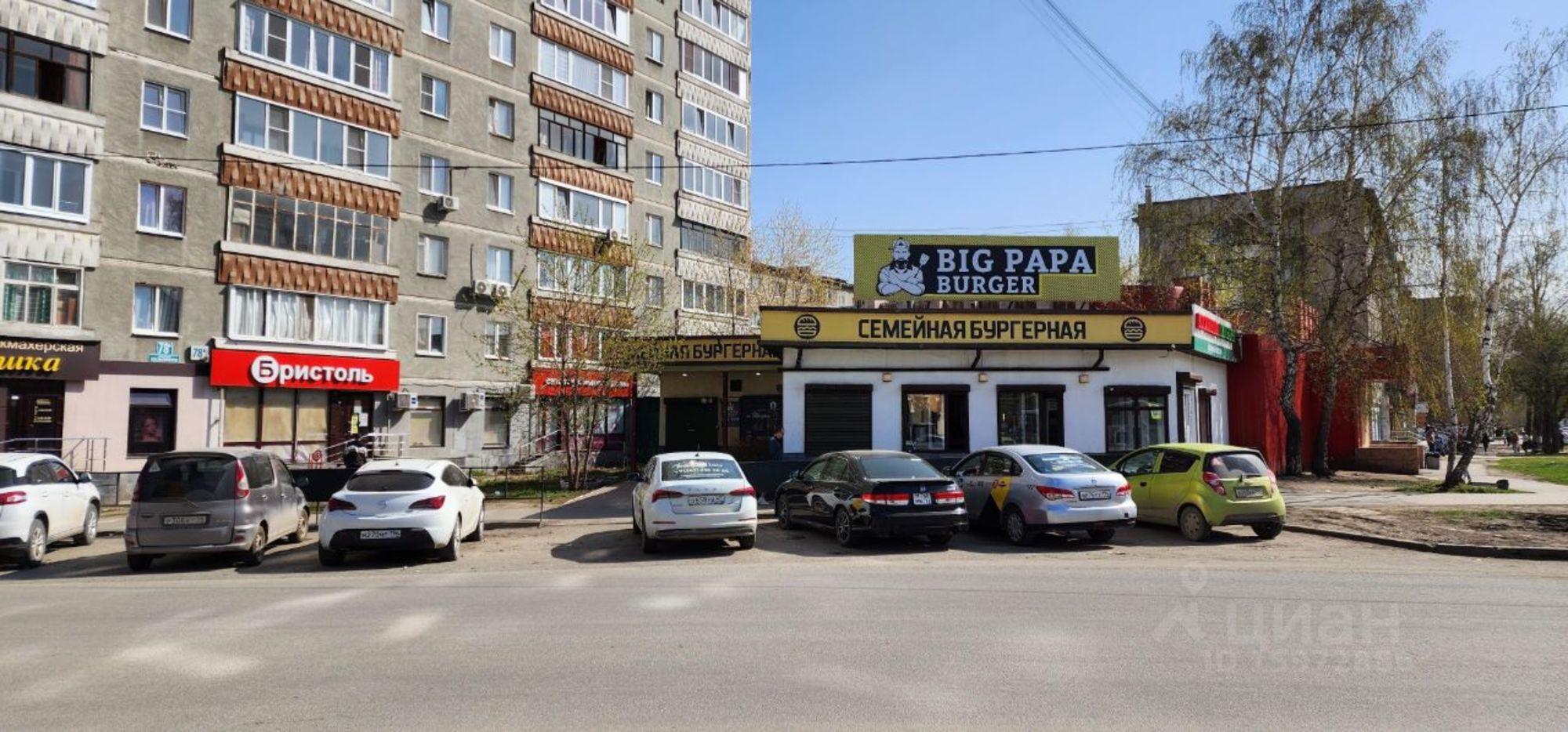 Купить торговое помещение за 20 123 400 рублей на проспект Космонавтов, 78Б