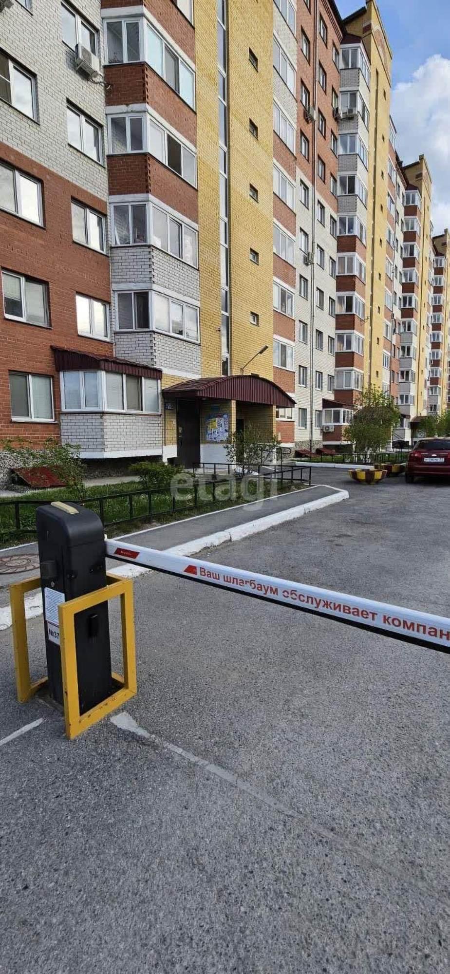 Купить квартиру за 3 500 000 рублей на Энергостроителей, 18