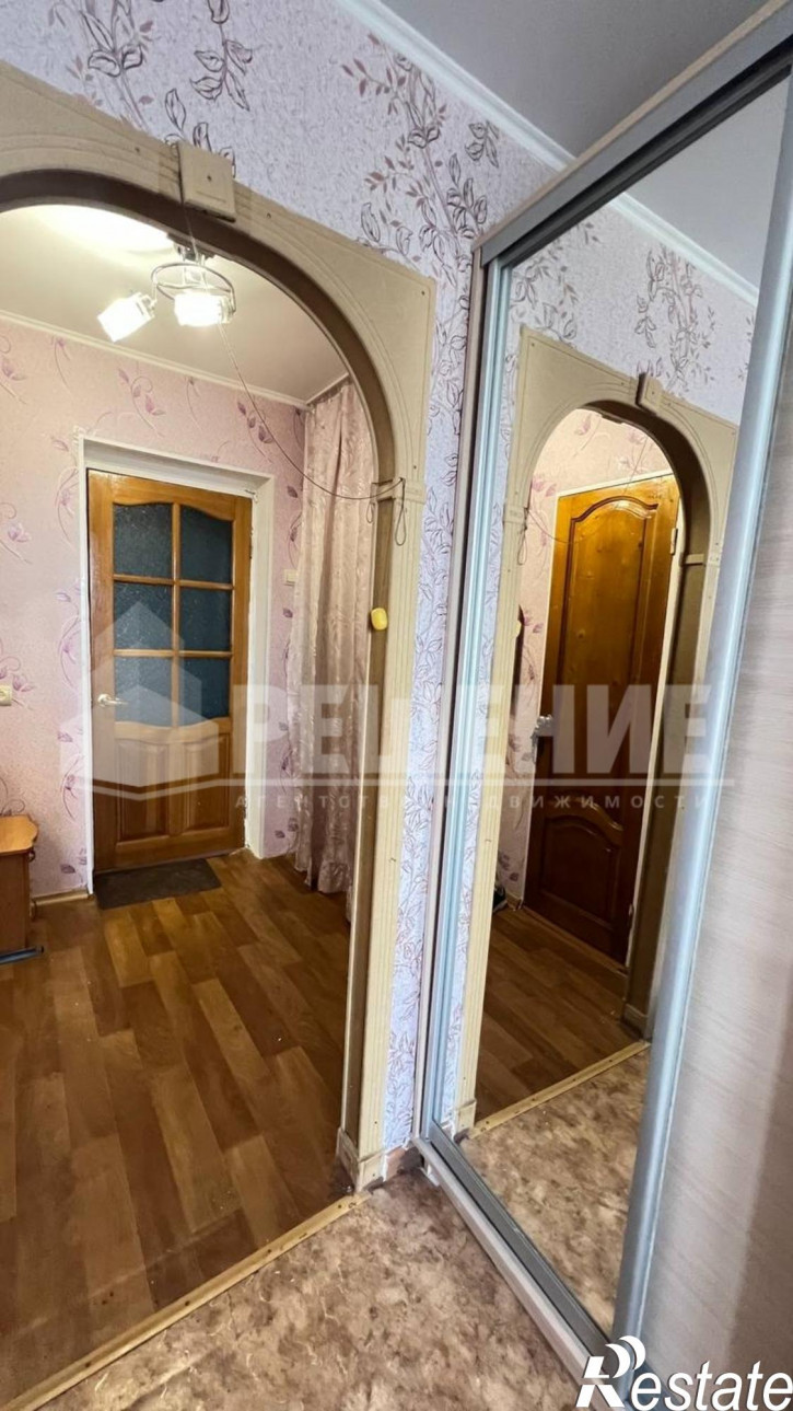 1-комн квартира Гоголя улица,137