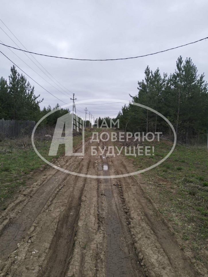 Земельный участок Центральная улица