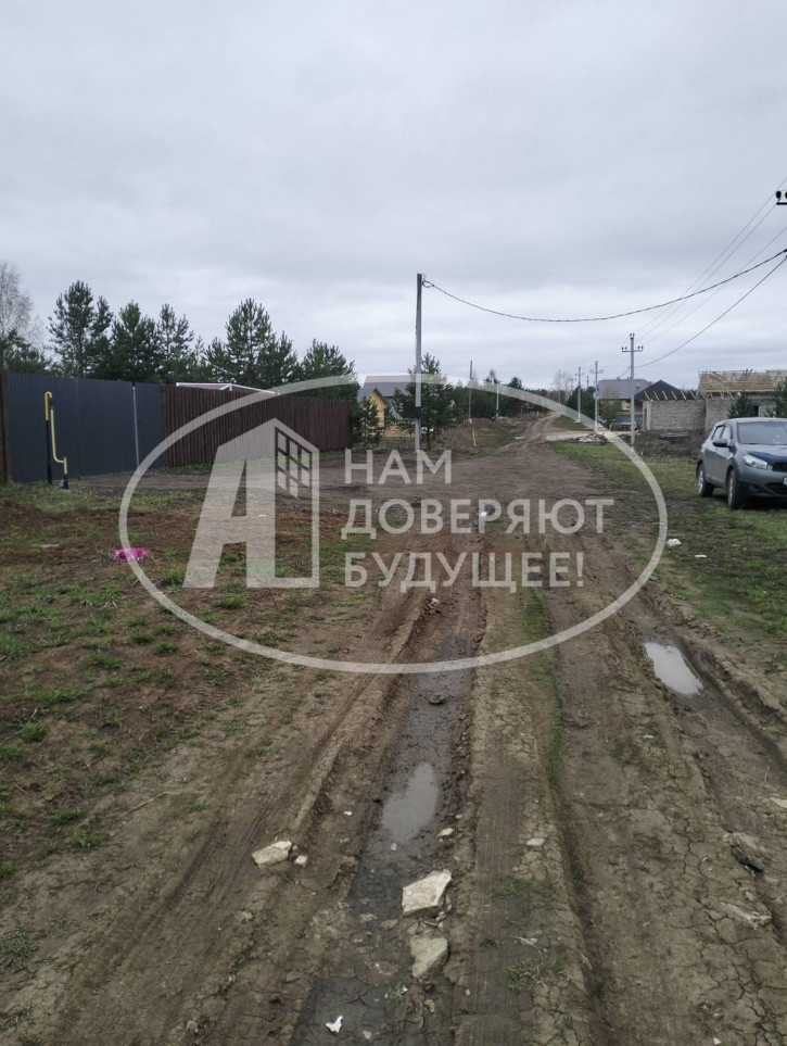 Земельный участок Центральная улица