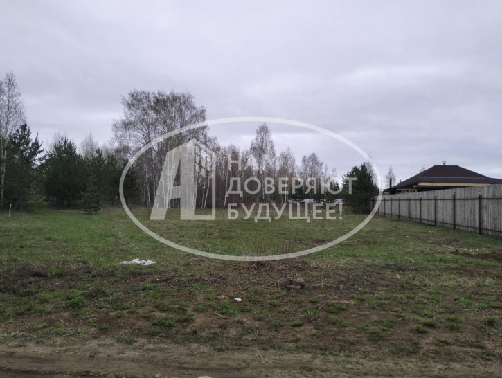 Земельный участок Центральная улица