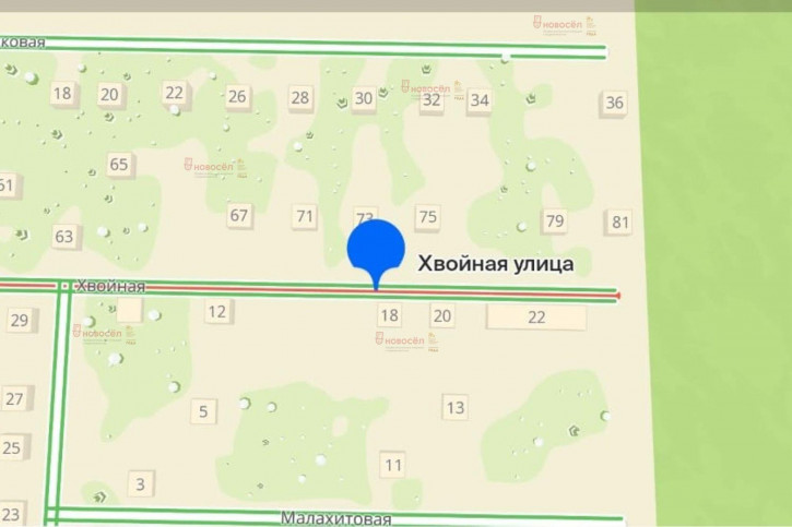 Земельный участок Хвойная 16