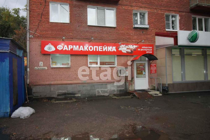 Офис Багратиона 2