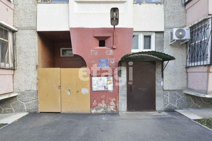 4-комн квартира Московский тракт, 143/3