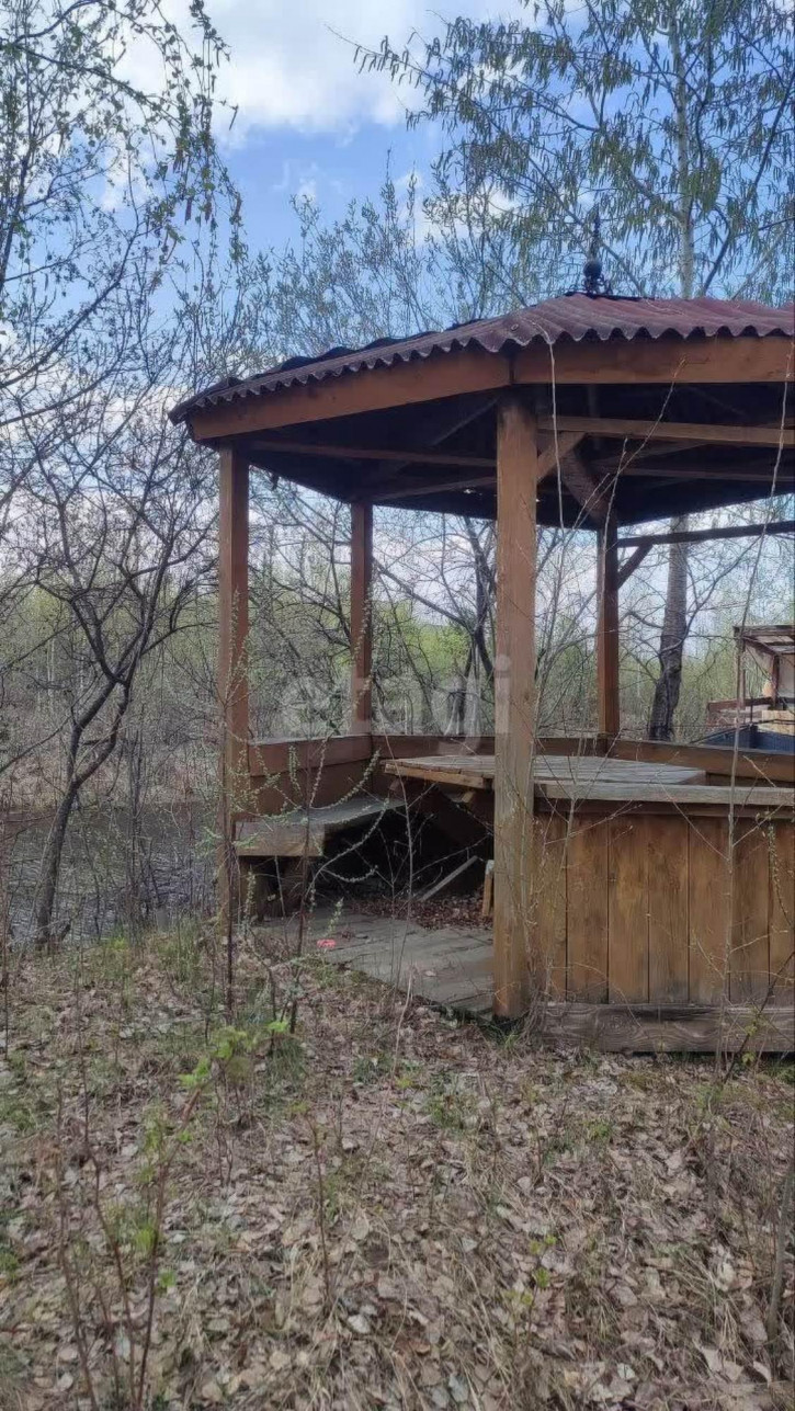Земельный участок Центральная,