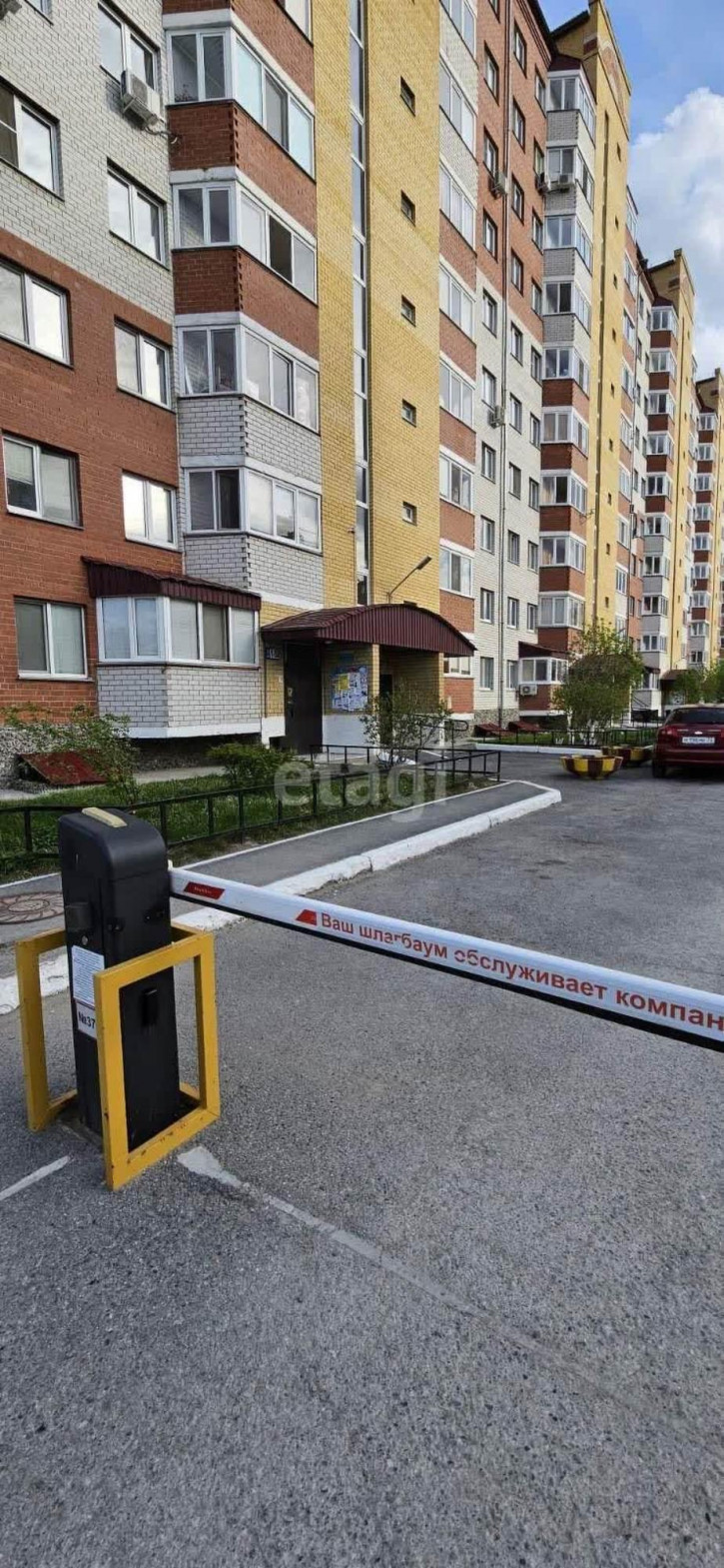1-комн квартира Энергостроителей, 18