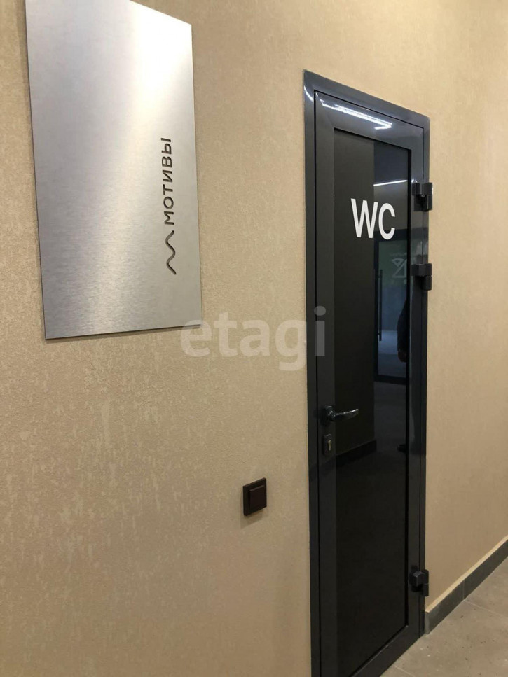 1-комн квартира в новом доме Первооткрывателей, 13