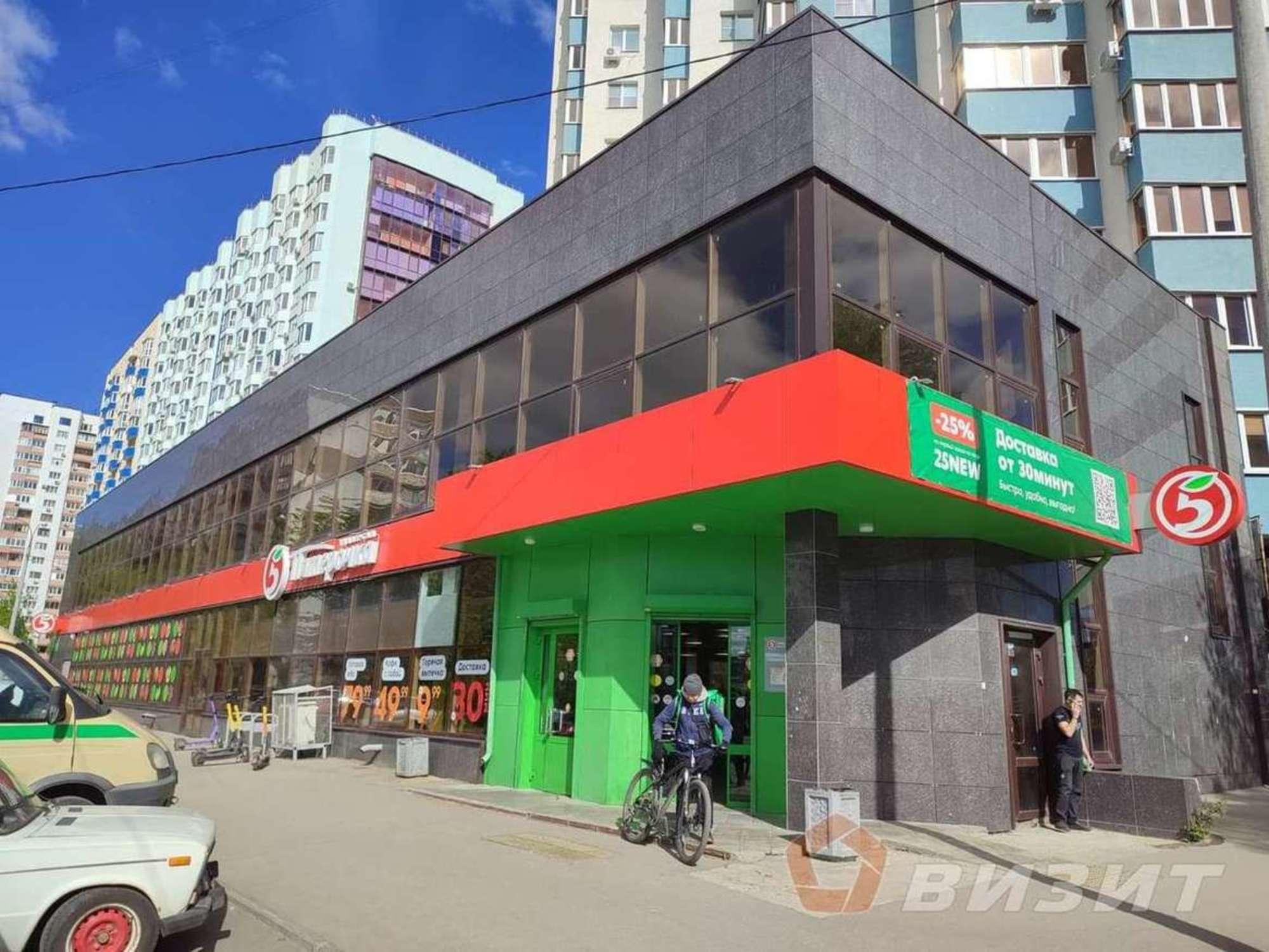 Сдать торговое помещение за 650 000 рублей на Кирова проспект, 415