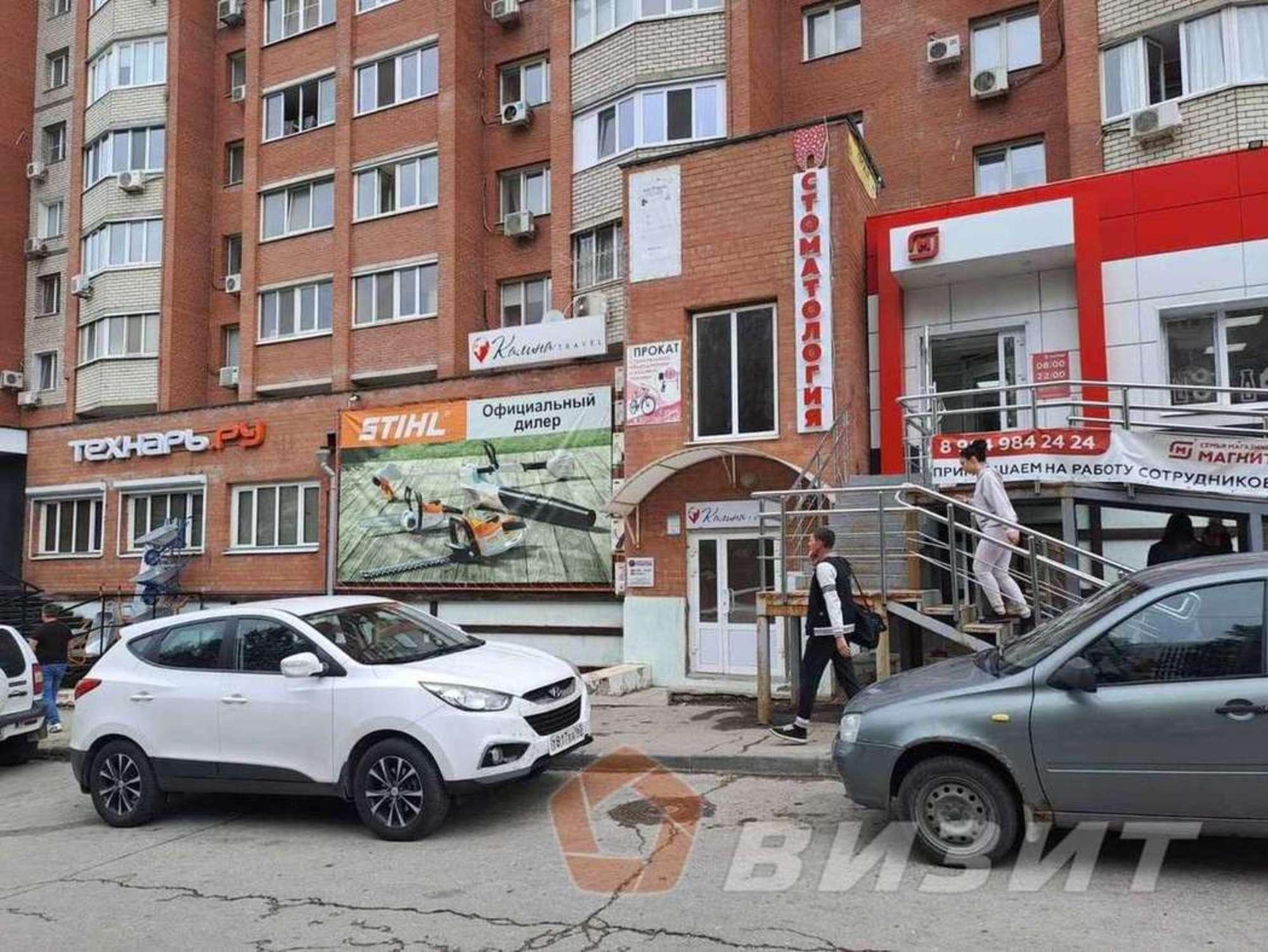Купить торговое помещение за 6 500 000 рублей на Георгия Димитрова улица, 131