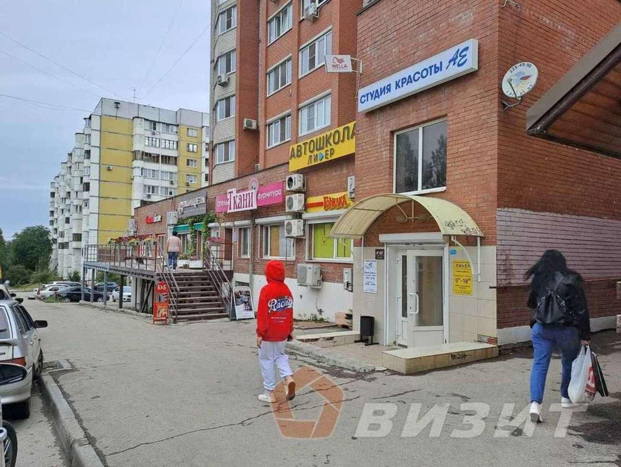 Купить торговое помещение за 6 500 000 рублей на Георгия Димитрова улица, 131