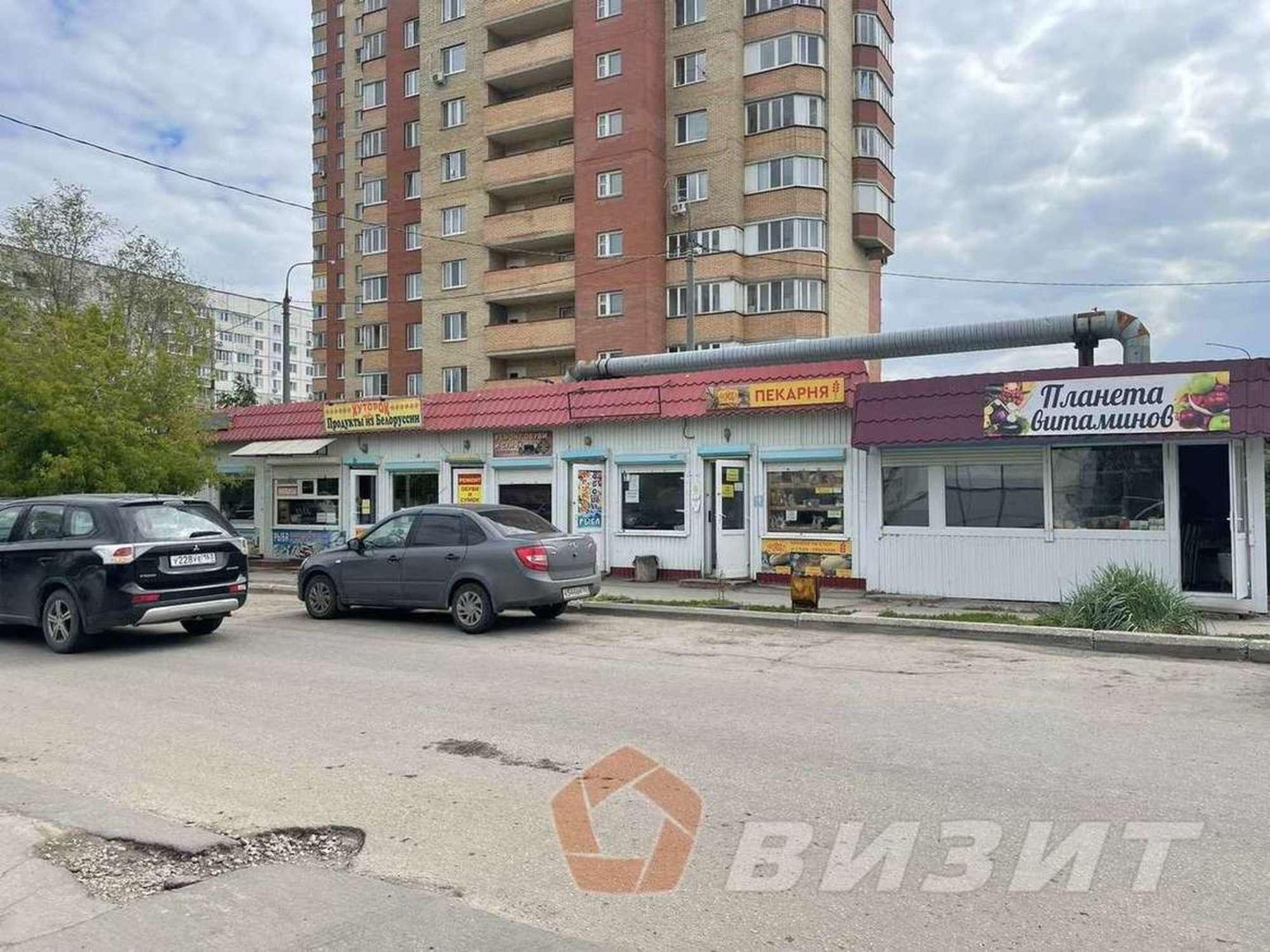 Купить офис, помещение под офис за 1 000 000 рублей на Егорова улица, 5