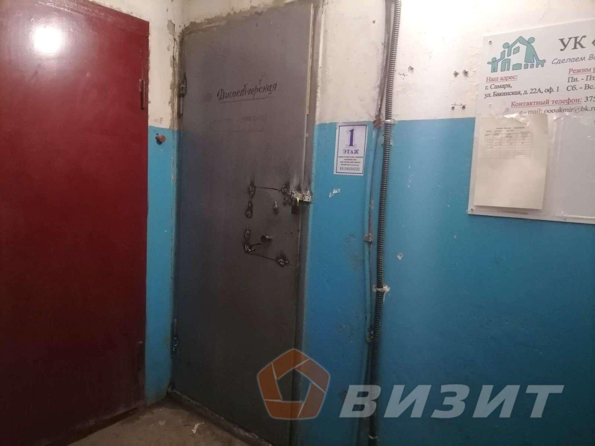 Купить офис, помещение под офис за 1 000 000 рублей на Егорова улица, 5