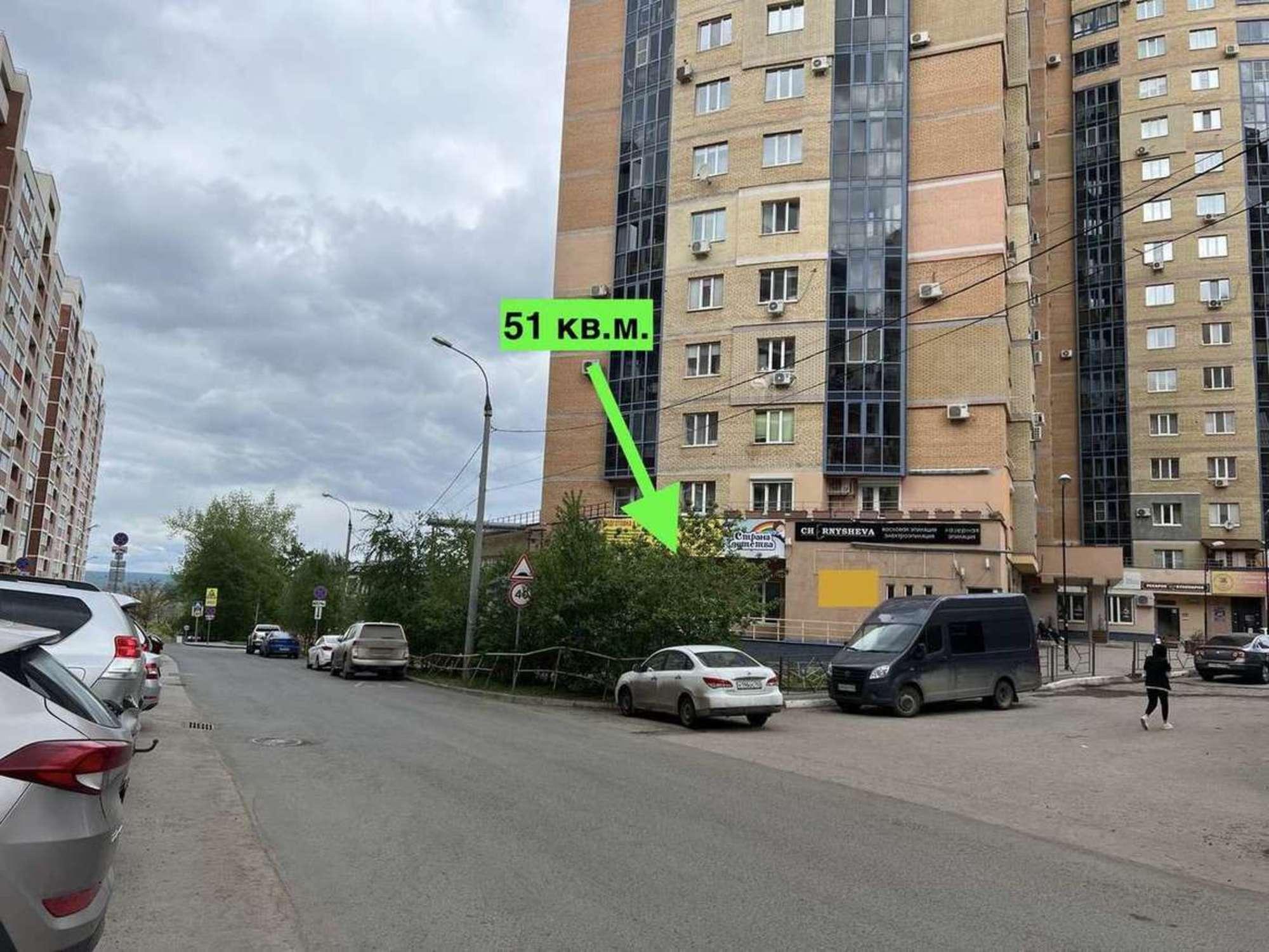 Купить помещение свободного назначения за 3 800 000 рублей на 5-я просека, 95