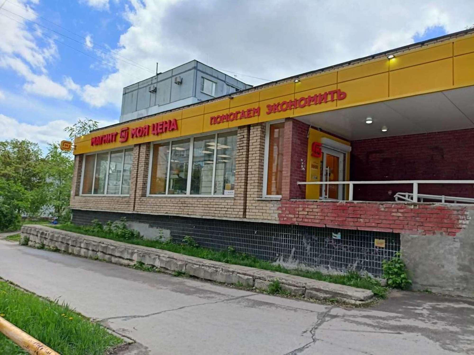 Купить торговое помещение за 18 000 000 рублей на Мурысева улица, 64