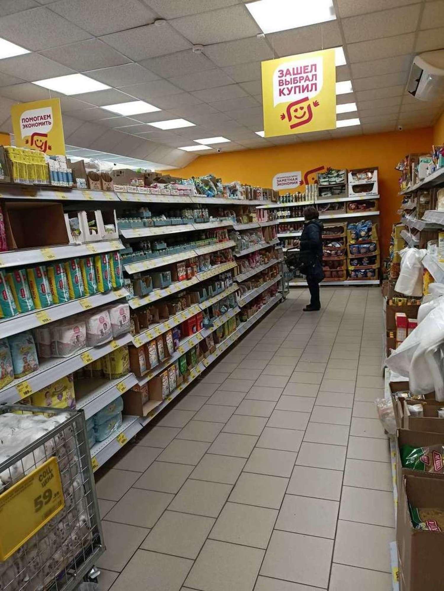Купить торговое помещение за 18 000 000 рублей на Мурысева улица, 64