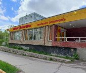 торговое помещение 500 кв м Мурысева улица, 64