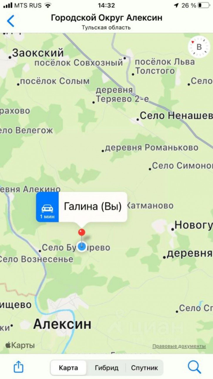 Производственное помещение Алексинский район, деревня Ботня