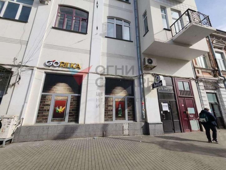 Торговое помещение Куйбышева улица, 71