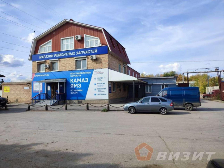 Офис Ракитовское шоссе, 38