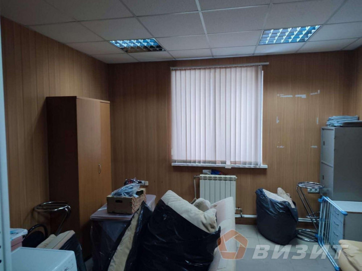 Офис Ракитовское шоссе, 38