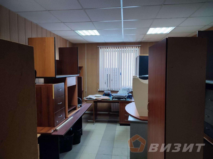 Офис Ракитовское шоссе, 38